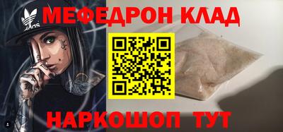герыч Малгобек