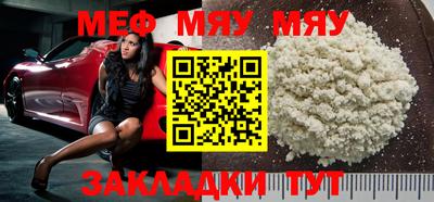 герыч Малгобек