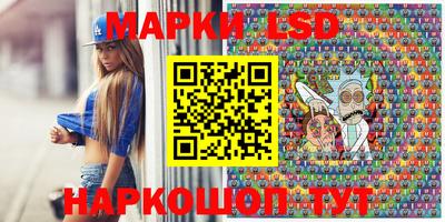 кокаин Малоярославец