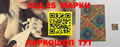 мдма Мариинск