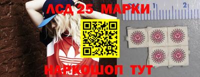 кокаин Малоярославец