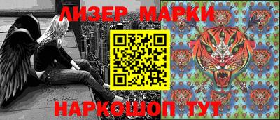 мдма Мариинск