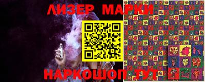 мдма Мариинск