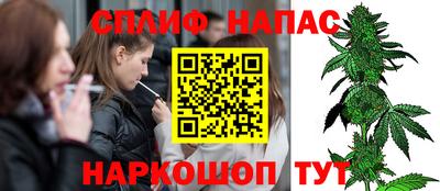 герыч Малгобек