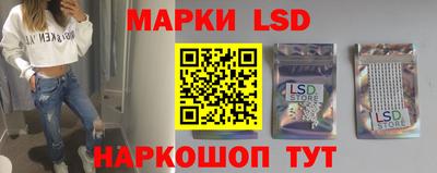 мдма Мариинск
