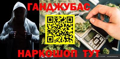 мдма Мариинск