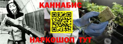 герыч Малгобек