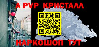 герыч Малгобек