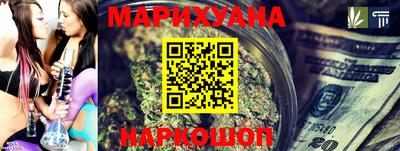 мдма Мариинск