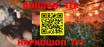 герыч Малгобек