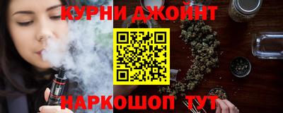 кокаин Малоярославец