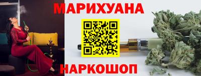 герыч Малгобек