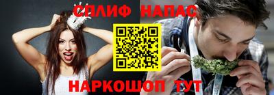 мдма Мариинск