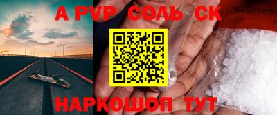 герыч Малгобек