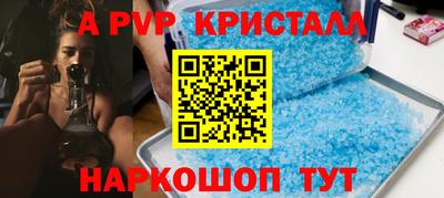 герыч Малгобек