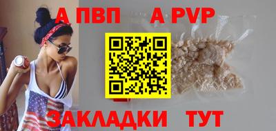 кокаин Малоярославец