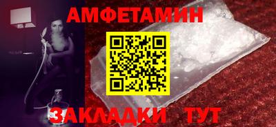 кокаин Малоярославец