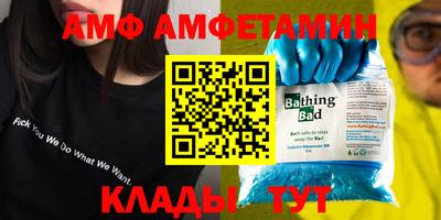 кокаин Малоярославец
