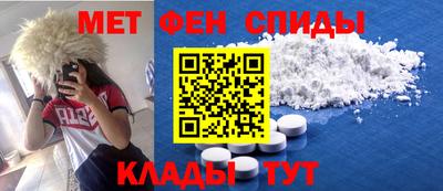 герыч Малгобек