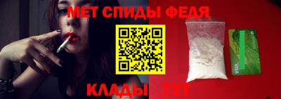 герыч Малгобек