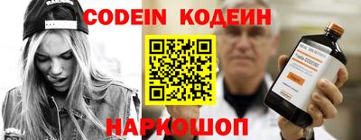кокаин Малоярославец