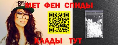 кокаин Малоярославец