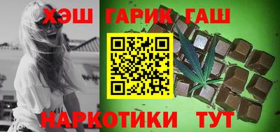 мдма Мариинск