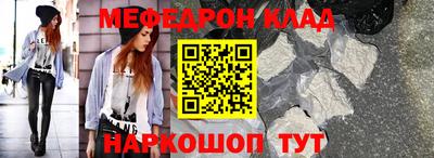 герыч Малгобек