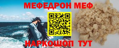 герыч Малгобек