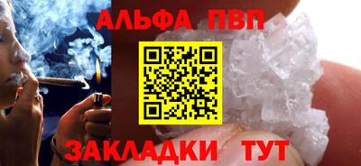 герыч Малгобек