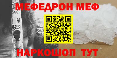 герыч Малгобек