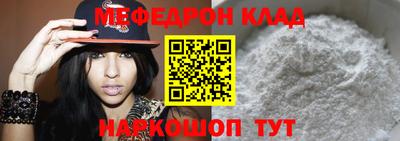 герыч Малгобек